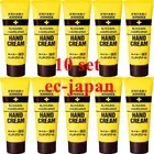 Kiss Me Medicated Hand Cream 65g Prevents Roughness and Dryness Set of 10