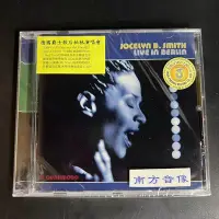 在飛比找Yahoo!奇摩拍賣優惠-現貨 CD205 Jocelyn B.Smith 喬斯林 爵