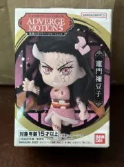 Demon Slayer Nezuko Kamado Adverge Motion 5 Figure Bandai ( NIB )