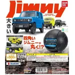 BANDAI 鈴木 SUZUKI JIMNY JB64W 環保扭蛋(軍綠色款)