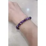 紫水晶  紫水晶手珠