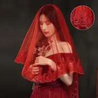 在飛比找蝦皮購物優惠-紅色頭紗 新娘結婚頭紗 禮服 秀禾服 紅色蓋頭 中式頭紗 復
