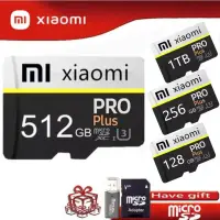 在飛比找蝦皮購物優惠-XIAOMI 小米 Micro SD 存儲卡 32GB 64