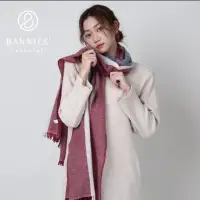 在飛比找momo購物網優惠-【BANNIES 喀什米爾圍巾】獨創格紋｜英倫紳士(英倫紳士