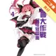 約會大作戰DATE A LIVE 安可短篇集（4）[二手書_良好]11314881319 TAAZE讀冊生活網路書店