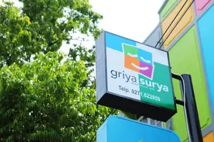 梭羅格利亞太陽飯店Hotel Griya Surya Solo