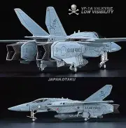 MACROSS 1/72 VF-1A LOW VISIBILITY VALKYRIE FIGHTER MODEL KIT