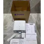 日本TOTO TYC123W TYC323W烘手器 烘乾器 家用商務酒店裝修風乾機 兩用自動感應冷暖風機 衛生間幹手器