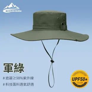 【golovejoy】加大漁夫帽UPF50+(釣魚帽 登山帽 男帽 遮陽帽 防曬帽 海灘帽 防水速乾 帽子 釣魚遮陽帽)