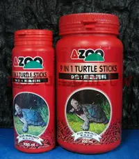 在飛比找樂天市場購物網優惠-【西高地水族坊】AZOO 9合1烏龜飼料 ( 900ml)