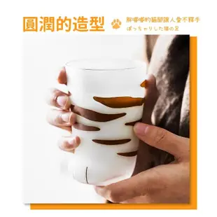 【貓奴必備】Ins風虎斑貓磨砂玻璃杯(居家 日式 牛奶杯 咖啡杯 茶杯 辦公室)