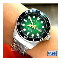 在飛比找蝦皮購物優惠-ALBA 雅伯錶 自動機械潛水款男錶_黑綠配色☆公司貨☆AL