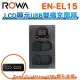 ROWA 樂華 FOR NIKON EN-EL15 EL15 LCD顯示USB雙槽充電器 雙充 Type-C