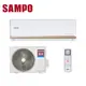 SAMPO聲寶 3-5坪 1級變頻冷暖冷氣 AU-NF22DC/AM-NF22DC 時尚系列 限宜蘭花蓮地區安裝