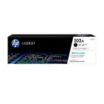 HP 202A 黑色原廠碳粉匣 CF500A 適用 COLOR LASERJET PRO M254DW/M281FDW