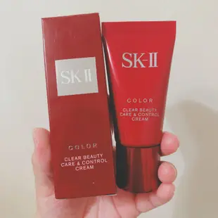 SK-II 晶透柔潤保養隔離霜