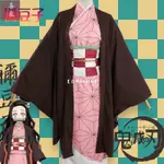 【COSPLAY熱款新品】鬼滅之刃衣服  彌豆子全套COS衣服 鞋子 木屐 竹筒 彌豆子衣服 彌豆子