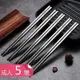 荷生活 304不鏽鋼材質防滑筷子 可洗碗機機洗防霉耐磨方型筷-成人5雙
