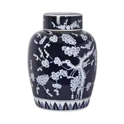 [OneWorld Collection] Cherry Blossom Lidded Jar