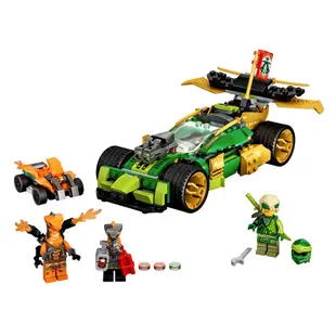 樂高LEGO NINJAGO 勞埃德的賽車 進化版 玩具e哥 71763