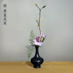 😍插花 花器😍一日一花陶瓷禪意花器日式中式中國風擺件客廳插花花瓶限量款 米騰定制