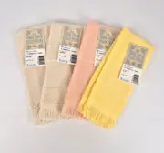 Cross Stitch Collectables Cotton Yellow Peach & Beige Fingertip Towels x 4 NEW