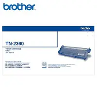 在飛比找ETMall東森購物網優惠-Brother TN-2360 黑色碳粉匣