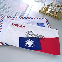 在飛比找PChome24h購物優惠-《JB DESIGN》愛台灣系列_台灣國旗 收納袋