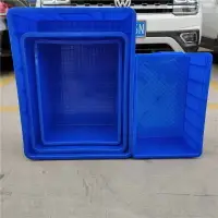 在飛比找樂天市場購物網優惠-收納箱 PE塑料封閉箱 帶蓋長方形藍白色收納周轉箱整理箱