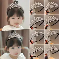 在飛比找ETMall東森購物網優惠-公主韓式水晶生日禮物兒童皇冠