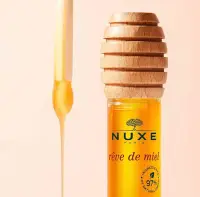 在飛比找Yahoo!奇摩拍賣優惠-法國🇫🇷原裝 NUXE Reve de miel 蜂蜜護唇油