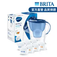 在飛比找PChome24h購物優惠-【德國BRITA官方】馬利拉濾水壺3.5L+全效型濾芯3入+