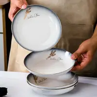 在飛比找ETMall東森購物網優惠-6個裝金邊陶瓷湯盤菜子碗碟套裝菜盤深盤家用飯盤深盤餐盤可微波