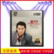3CD Chinese Pop Singer Angus Tung Music CD Album Pop Music Song Car Disc 家庭音乐CD