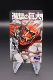 2010s Attack on Titan Telephone Phone Card Near Mint/Light Play