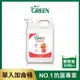 綠的GREEN 抗菌沐浴乳加侖桶-葡萄柚精油3800ml