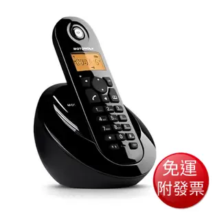 免運《motorola》全免持數位無線電話C601(顏色隨機)【現貨 附發票】