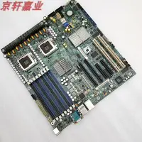 在飛比找Yahoo!奇摩拍賣優惠-INTEL/英特爾 S5000SL(A) SAS 伺服器主板