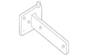 Genuine Land-Rover Hinge BHB700032 (for: Land Rover)