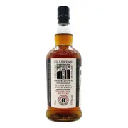 Kilkerran 8 Year Old Cask Strength Sherry Cask Matured Single Malt Scotch Whisky 700mL