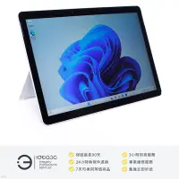 在飛比找Yahoo!奇摩拍賣優惠-「點子3C」Microsoft Surface Go 3 P