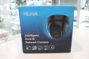 HILOOK T262H MU Intelligent Dual IR Camera
