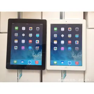 E完美庫存福利展新機 Apple蘋果 iPad air2 9.7英吋 平板電腦  9 大保固