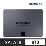 【SAMSUNG 三星】搭 5埠 交換器 ★ 870 QVO 8TB SATA SSD固態硬碟 (MZ-77Q8T0BW)