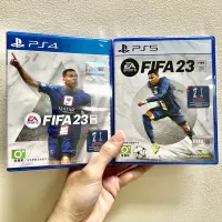 在飛比找蝦皮購物優惠-PLAYSTATION 卡帶 fifa 23 Ps4 ps5