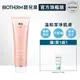 【Biotherm 碧兒泉】活泉強禦潔顏膠 150ml