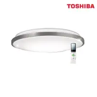 在飛比找松果購物優惠-東芝 LED吸頂燈 玄日 60W 高演色 RA95 110V