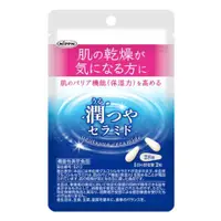 在飛比找比比昂日本好物商城優惠-日本製粉 NIPPN 保濕 光澤 神經醯胺 28錠