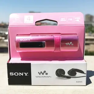 {最低價 公司貨}Sony/索尼NWZ-B183F便攜迷你運動跑步學英語聽力MP3播放器