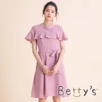 在飛比找momo購物網優惠-【betty’s 貝蒂思】氣質款荷葉繫帶洋裝(藕粉色)